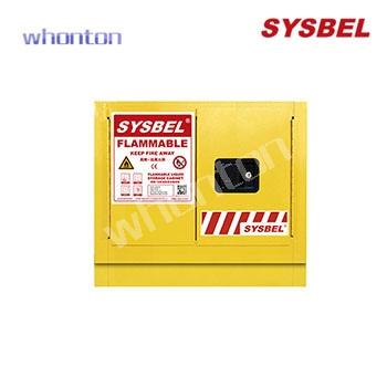 化學品安全柜|Sysbel安全柜_臺下式防火柜（活動式） WA0810100